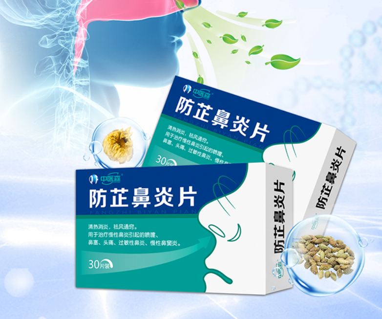 ���Ʊ���Ƭ