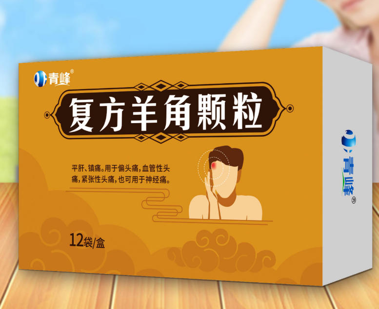 ������ǿ���