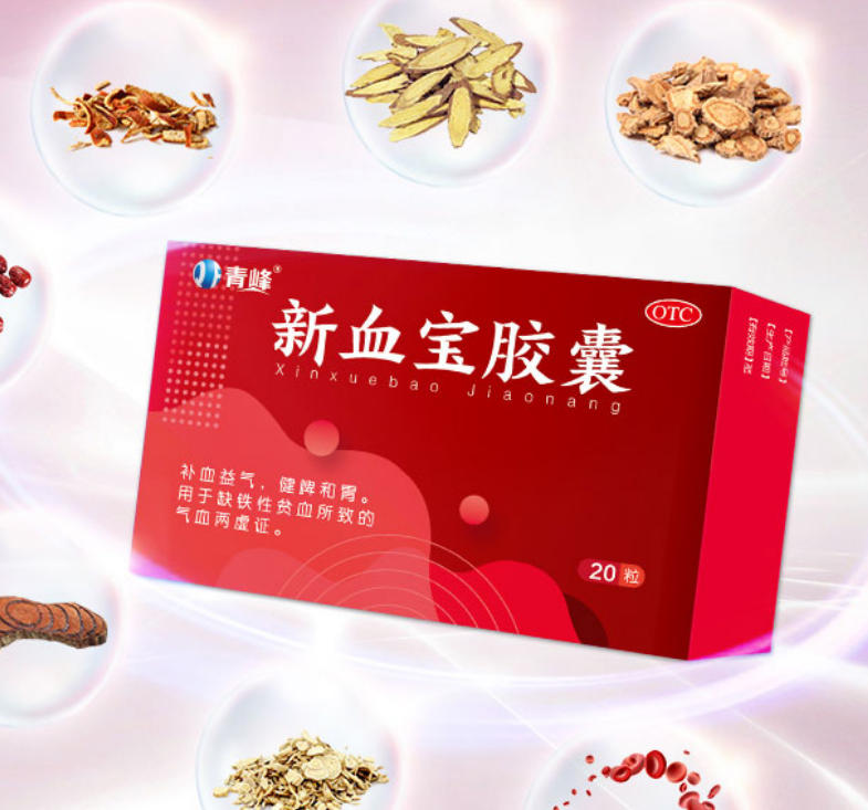 ��Ѫ������