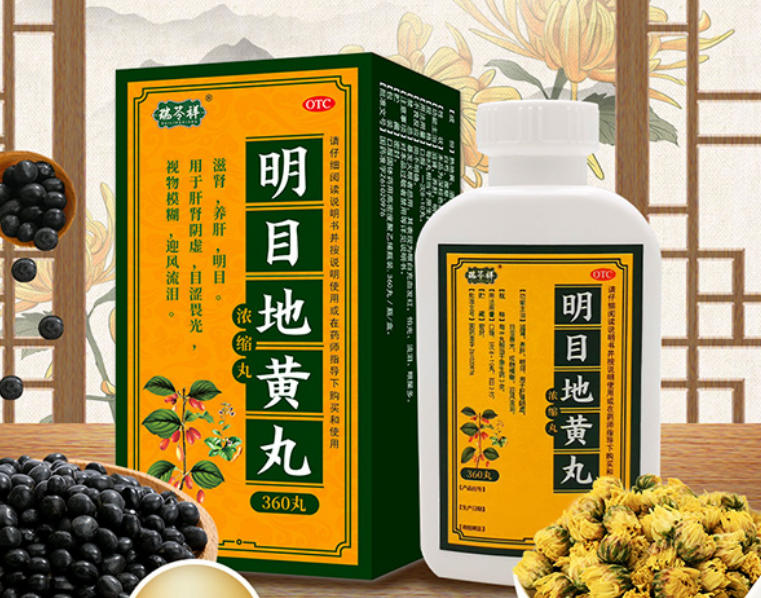 ��Ŀ�ػ���