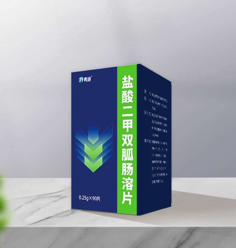 �������˫�ҳ���Ƭ