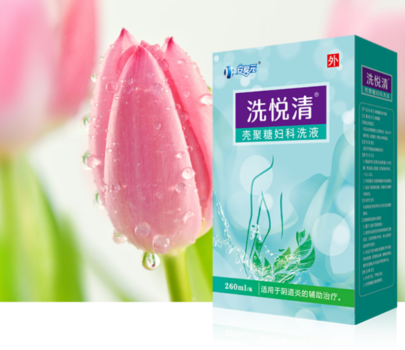 �Ǿ��Ǹ���ϴҺ