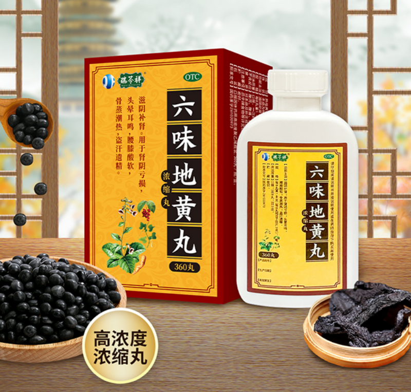 ��ζ�ػ���