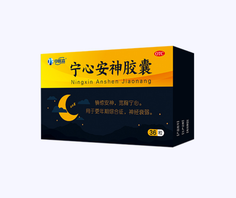 ���İ�����