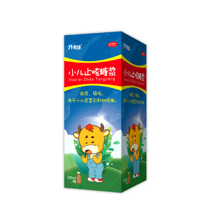 С��ֹ���ǽ�