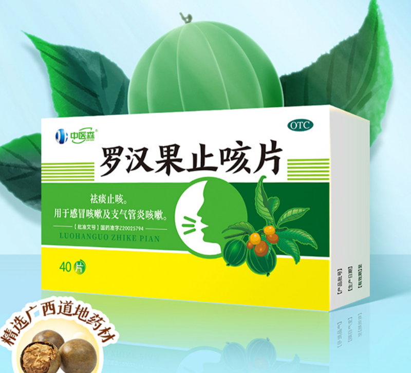 �޺���ֹ��Ƭ