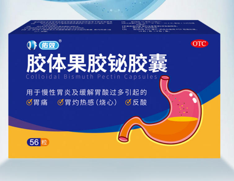 ��������齺��