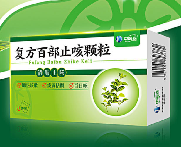 �����ٲ�ֹ�ȿ���