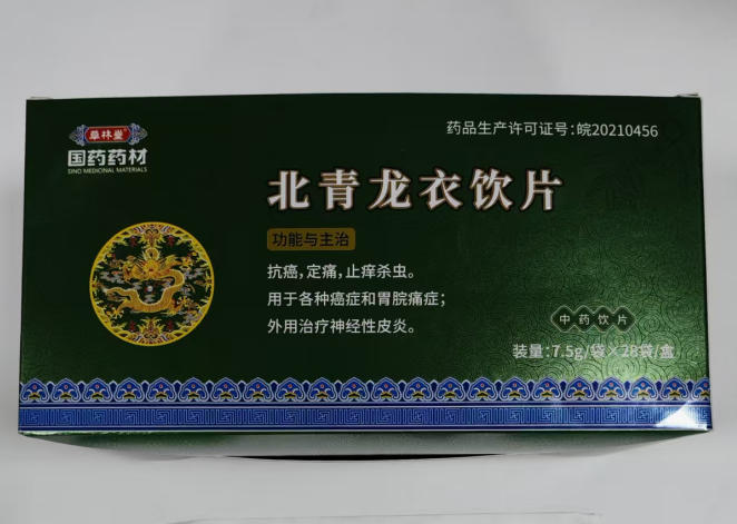 ����������Ƭ