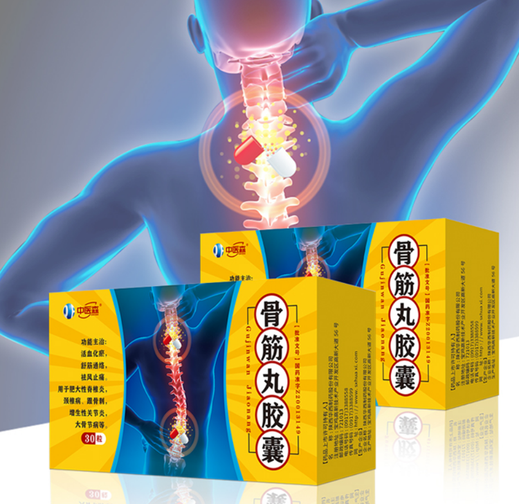 �ǽ��轺��