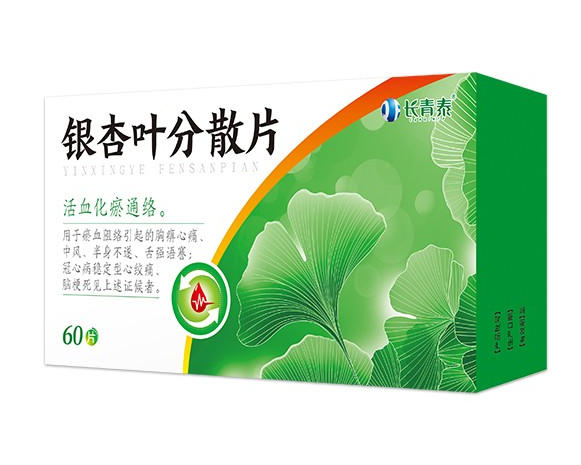 ����Ҷ��ɢƬ