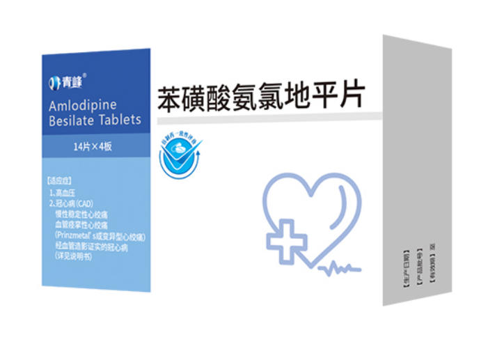 �����ᰱ�ȵ�ƽƬ