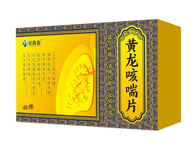 �����ȴ�Ƭ