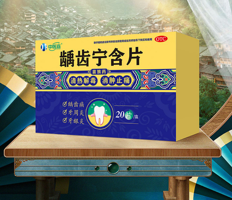 ȣ������Ƭ