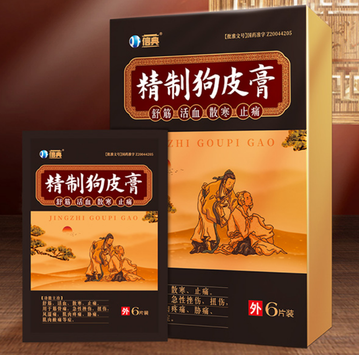 ���ƹ�Ƥ��