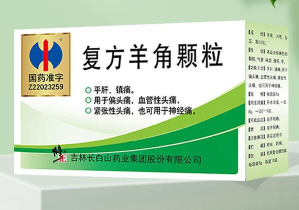 ������ǿ���