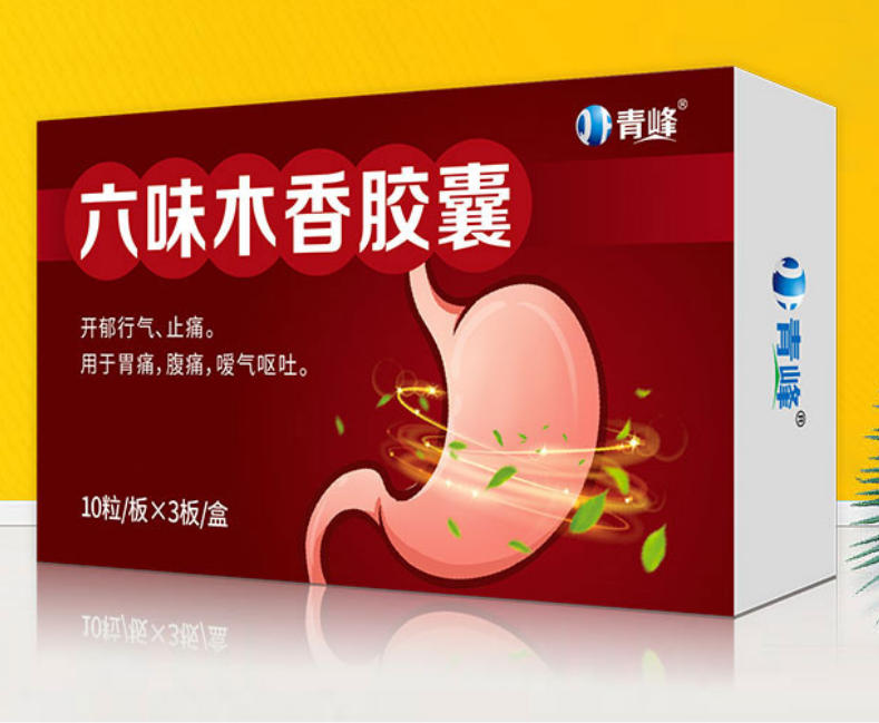 ��ζľ�㽺��