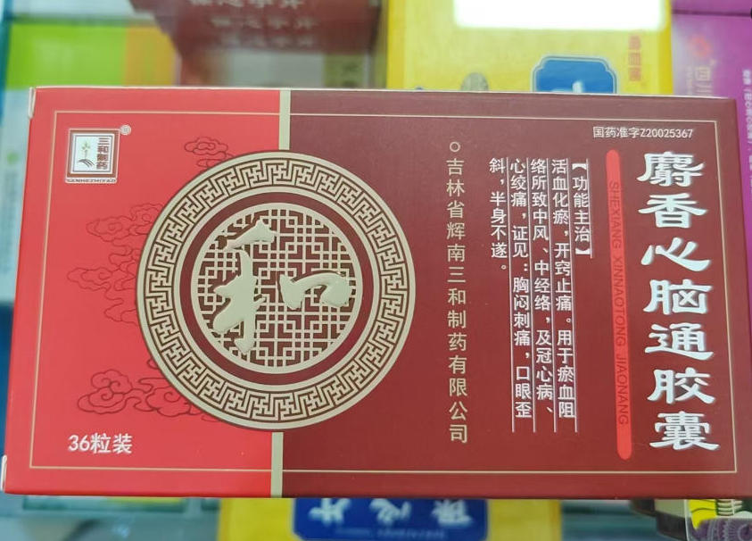 ��������ͨ����