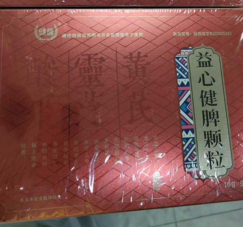 ���Ľ�Ƣ����