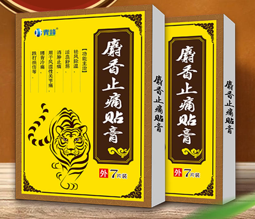 ����ֹʹ����