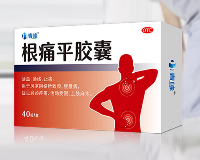 ��ʹƽ����