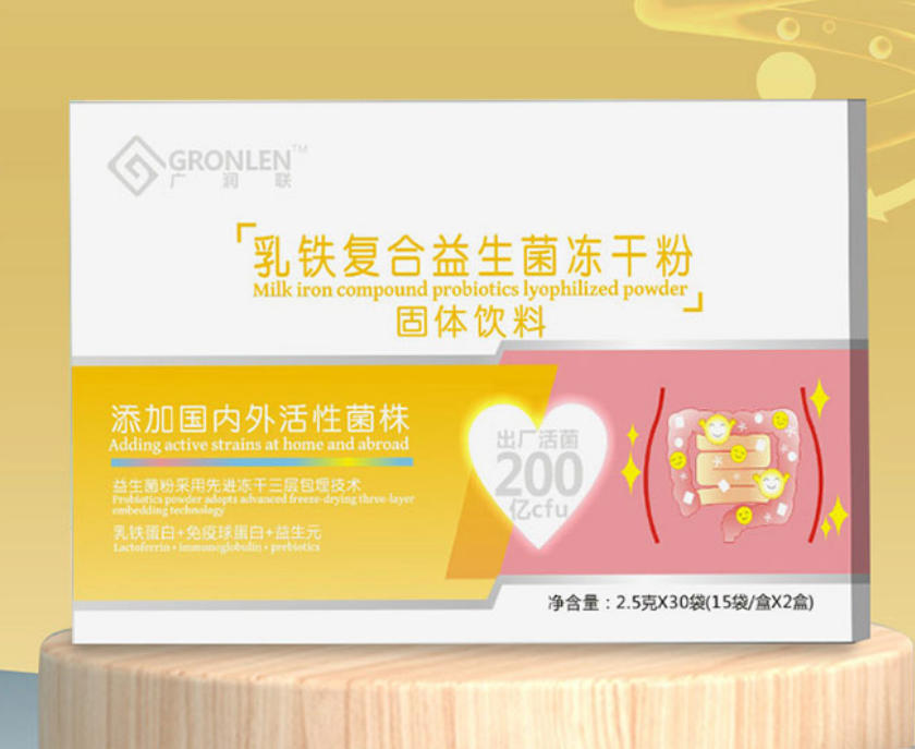 �����������������ɷ۹�������