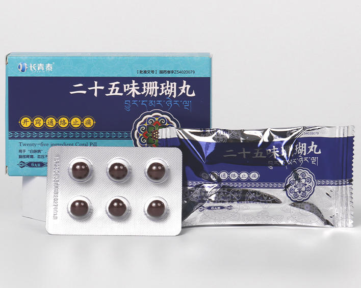 ��ʮ��ζɺ����