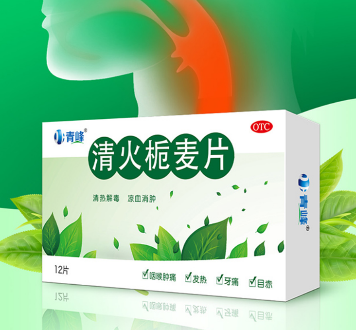 �������Ƭ