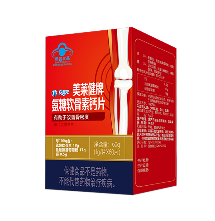 ���������ظ�Ƭ