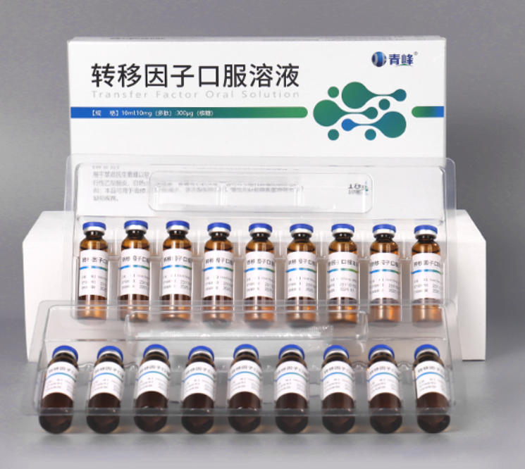 ת�����ӿڷ���Һ