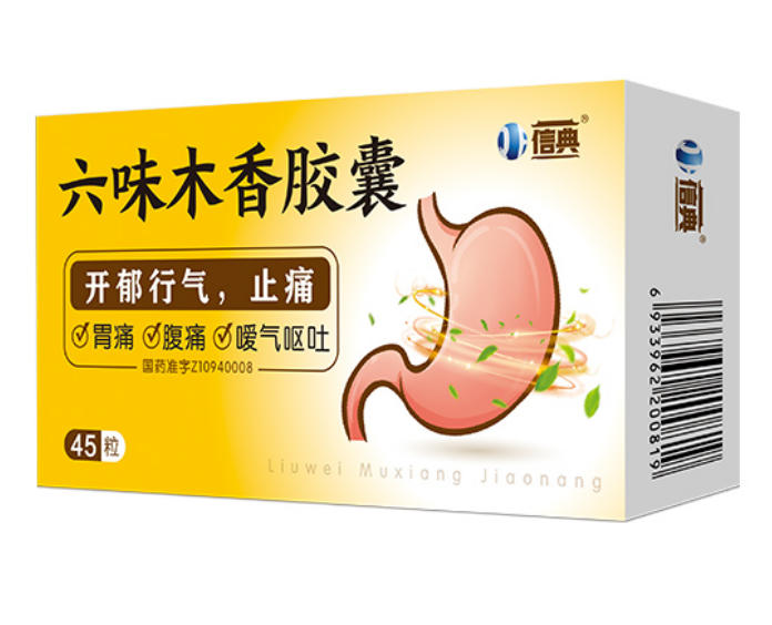 ��ζľ�㽺��