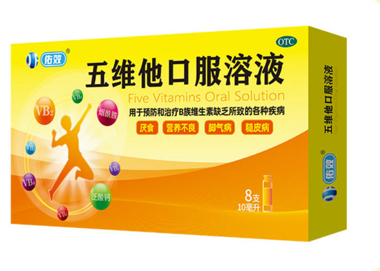 ��ά���ڷ���Һ