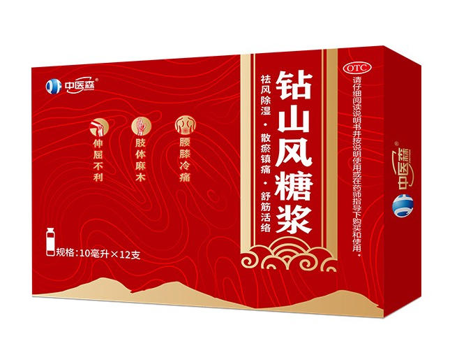 ��ɽ���ǽ�