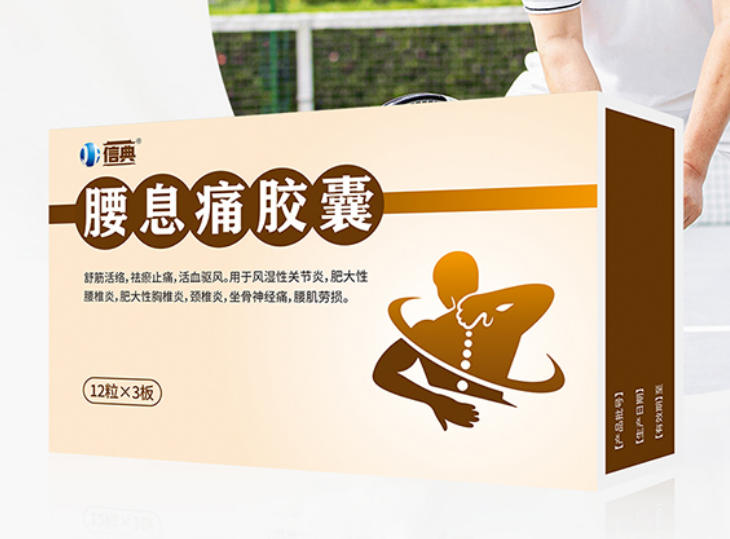 ��Ϣʹ����