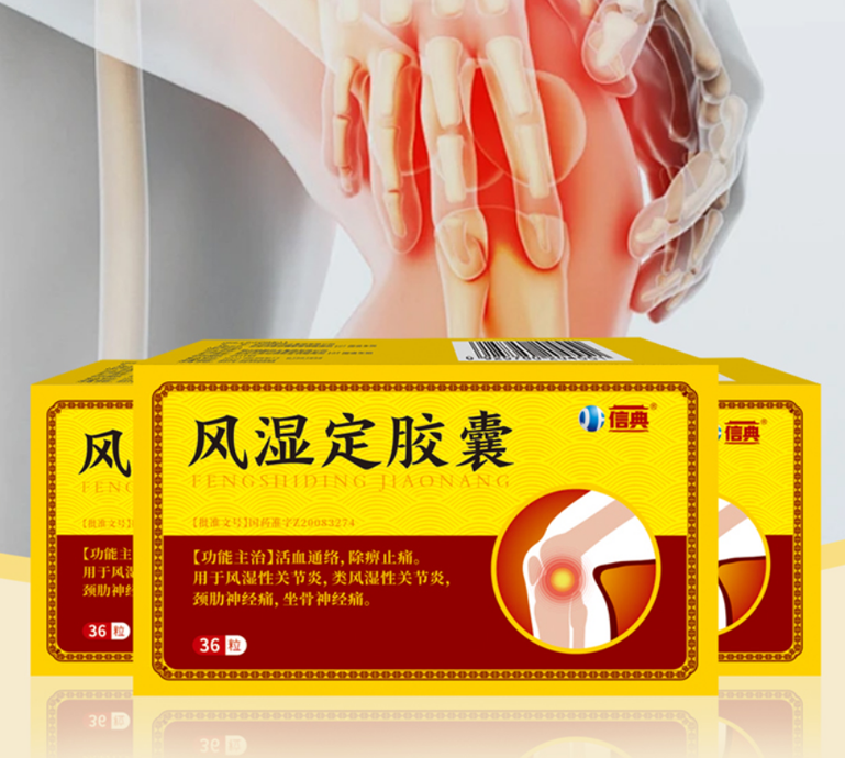 ��ʪ������