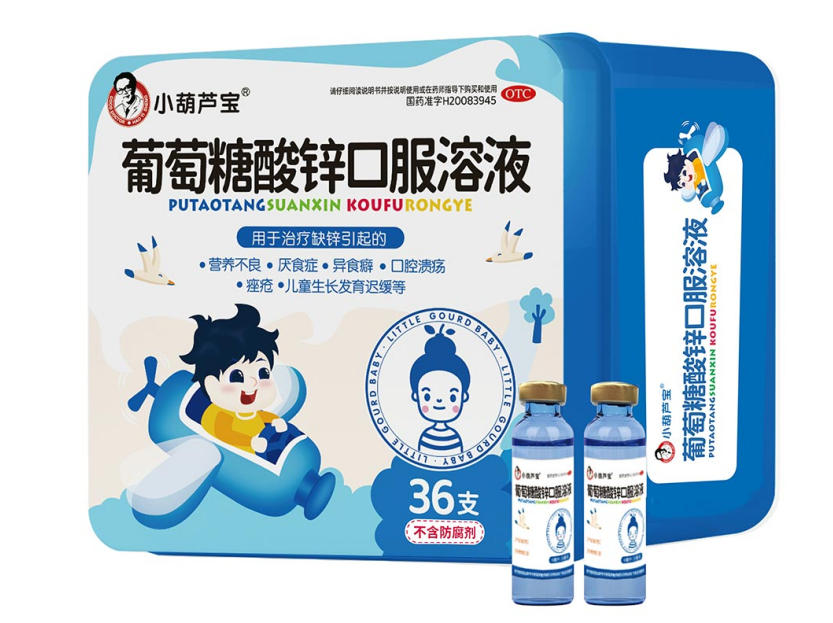 ��������п�ڷ���Һ