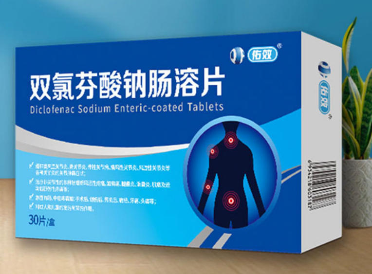 ˫�ȷ����Ƴ���Ƭ