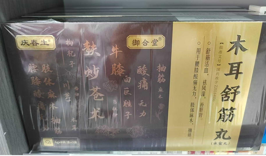 ľ�������