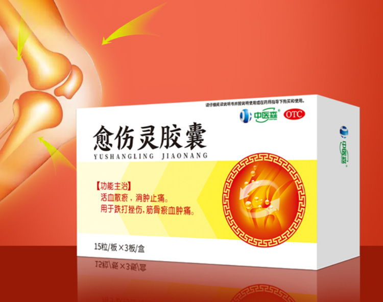 �����齺��