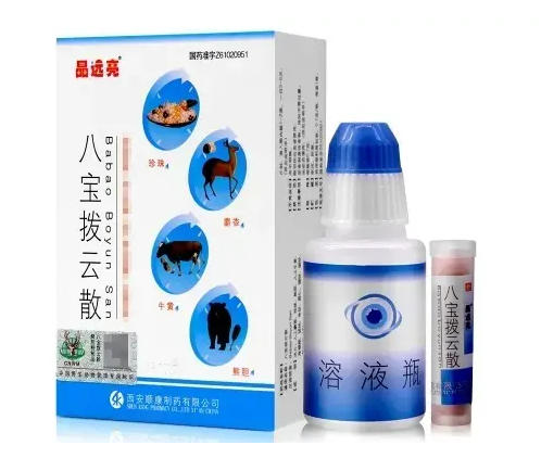 �˱�����ɢ