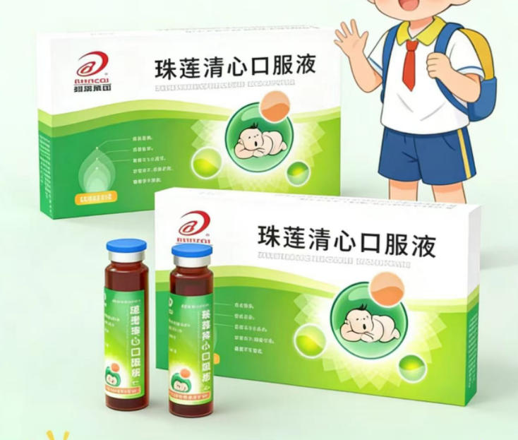 �������Ŀڷ�Һ