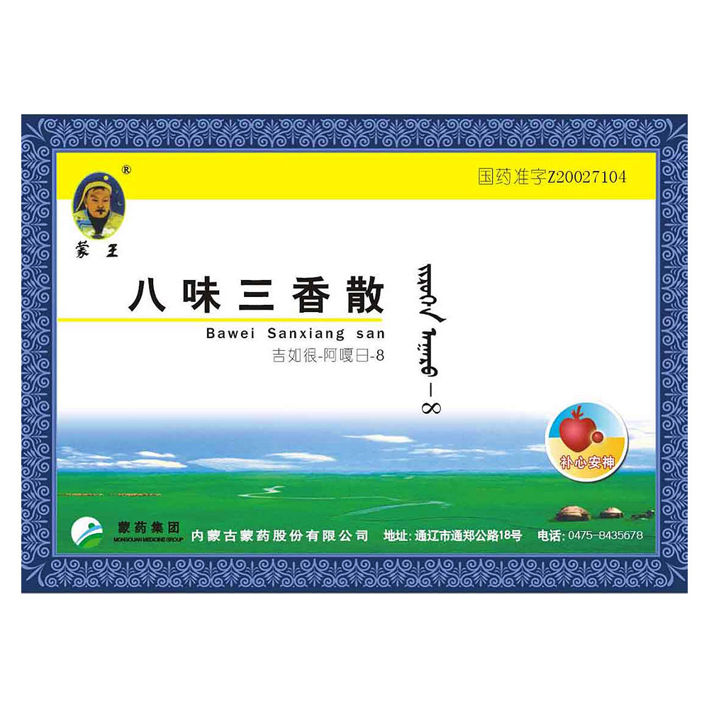 ζɢ