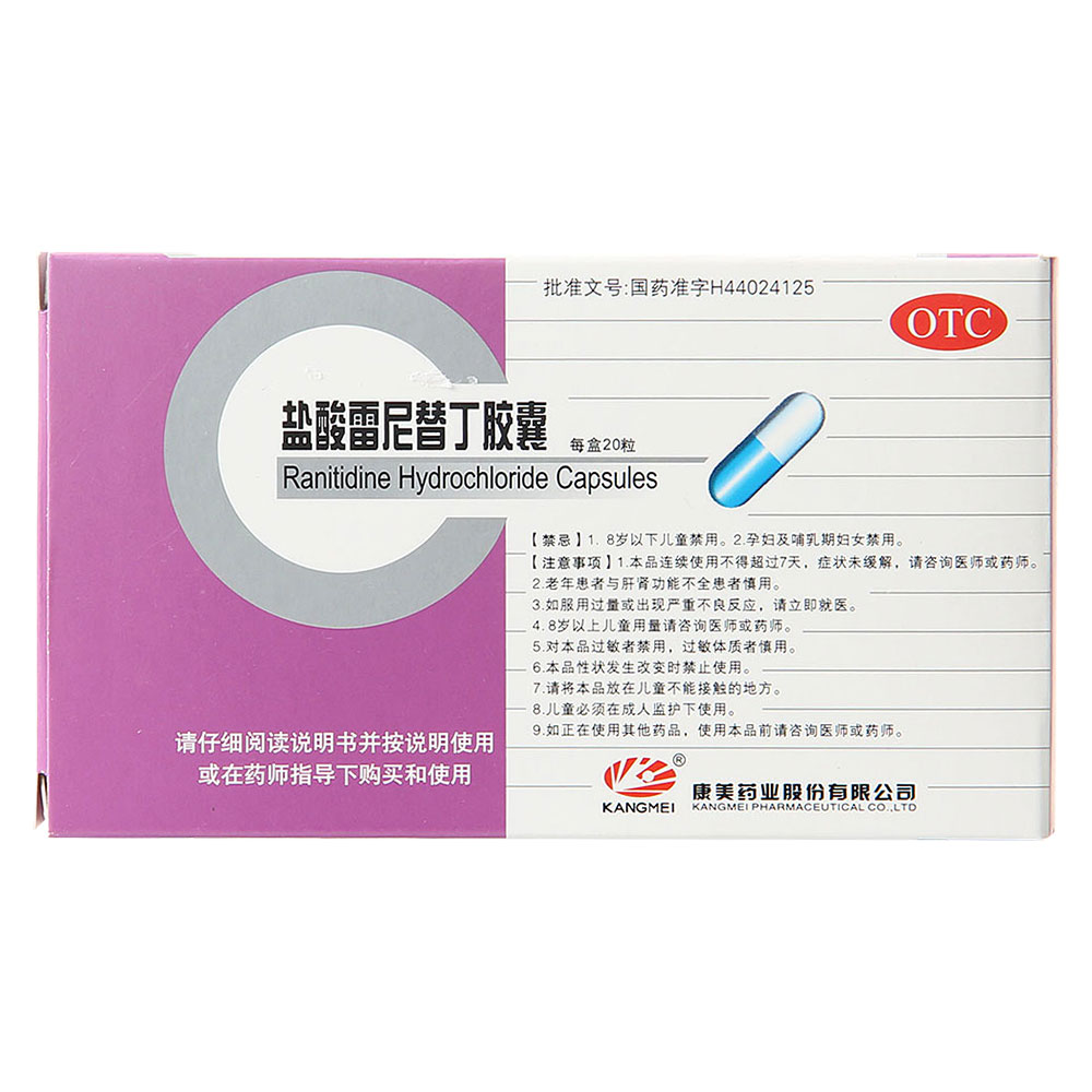 涡