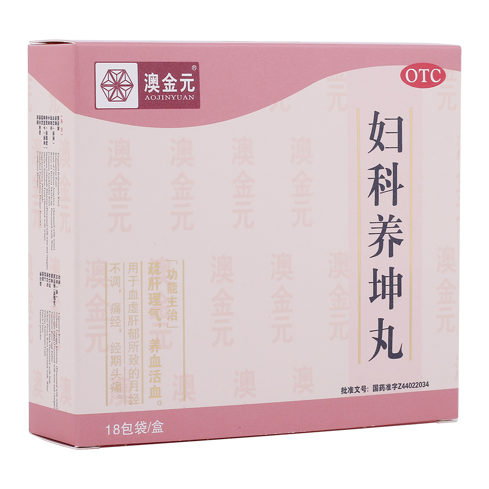 裨ˮ裩