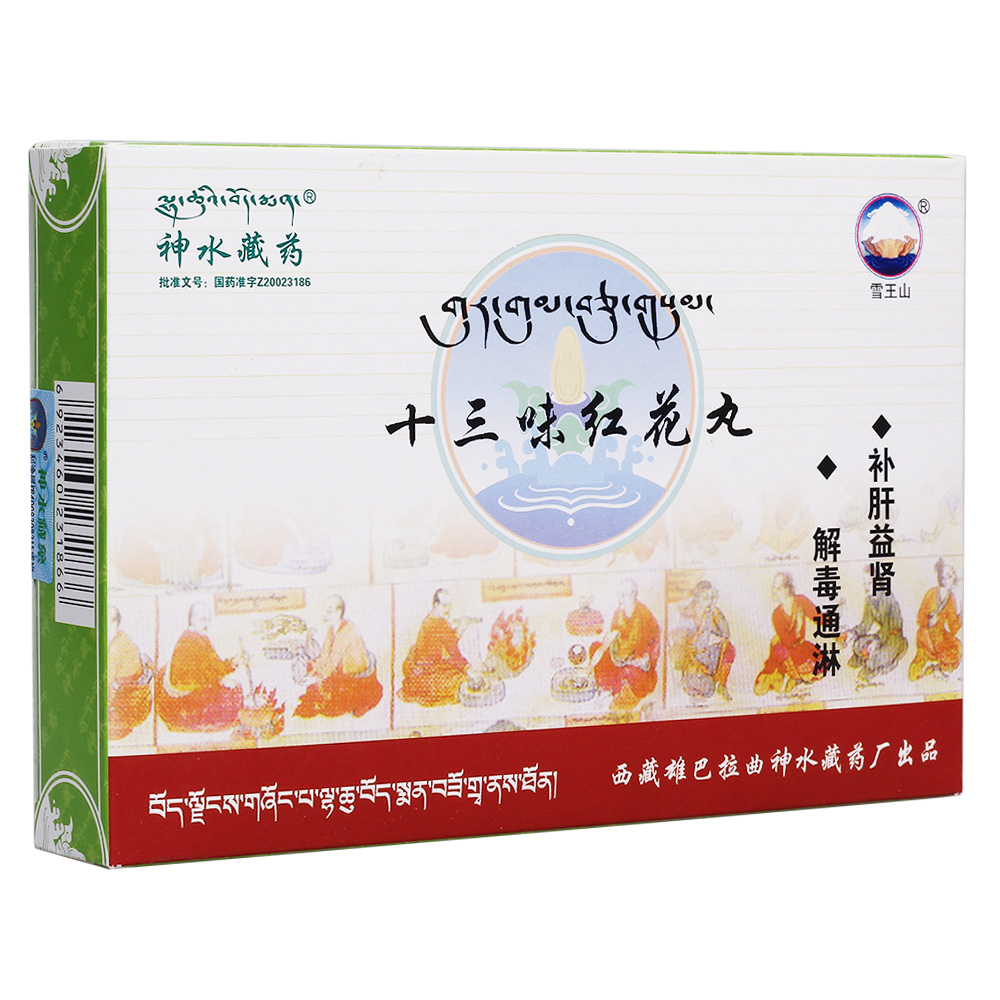 ʮζ컨