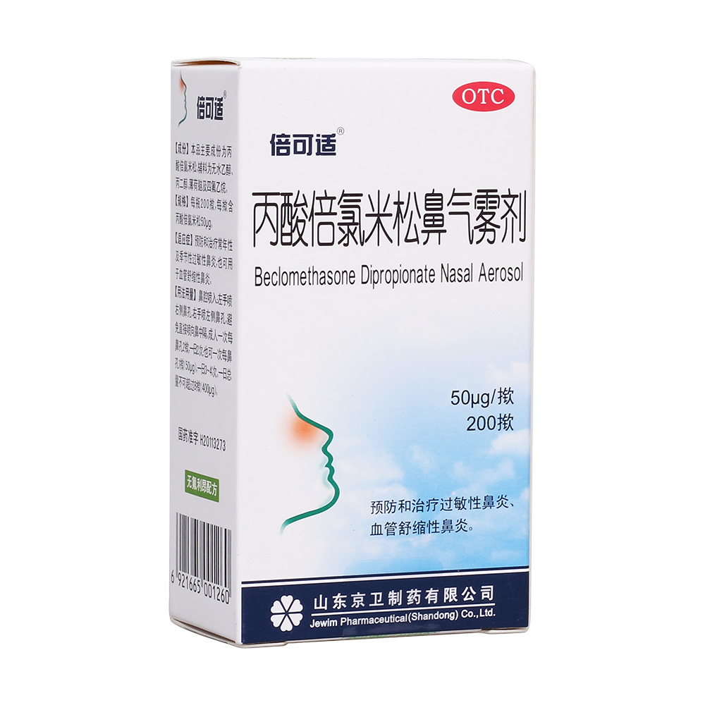 ���ᱶ�����ɱ�������