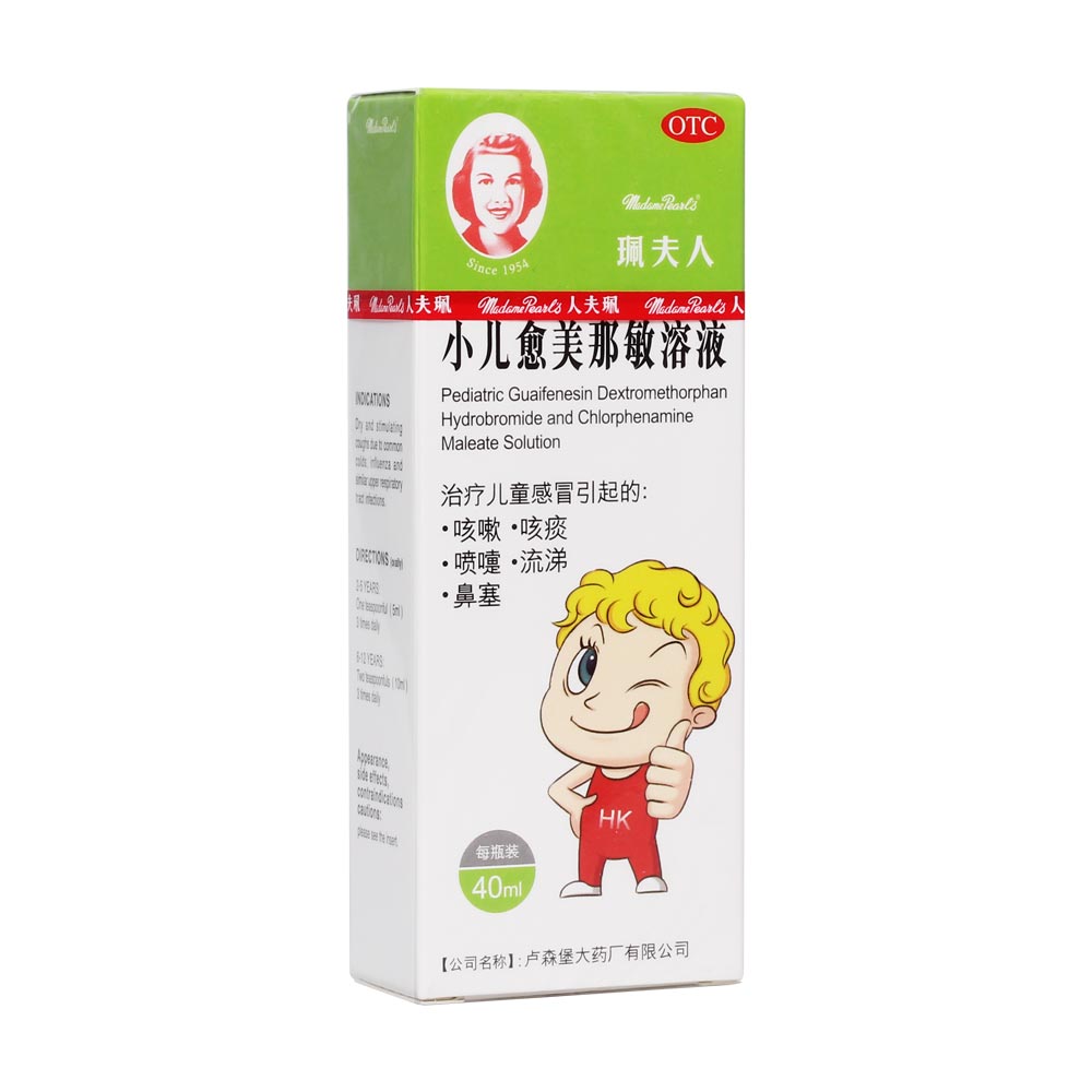 С������������Һ