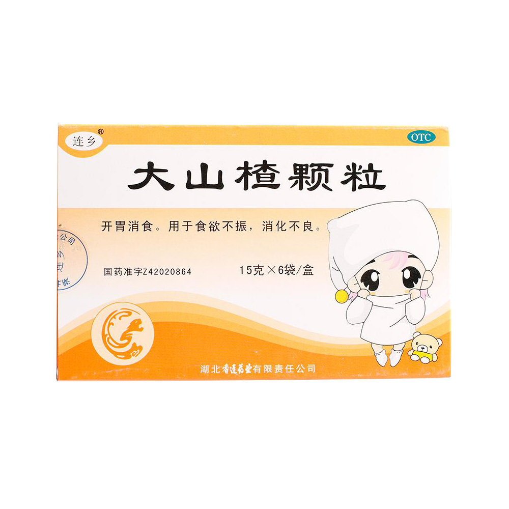 ɽ髿