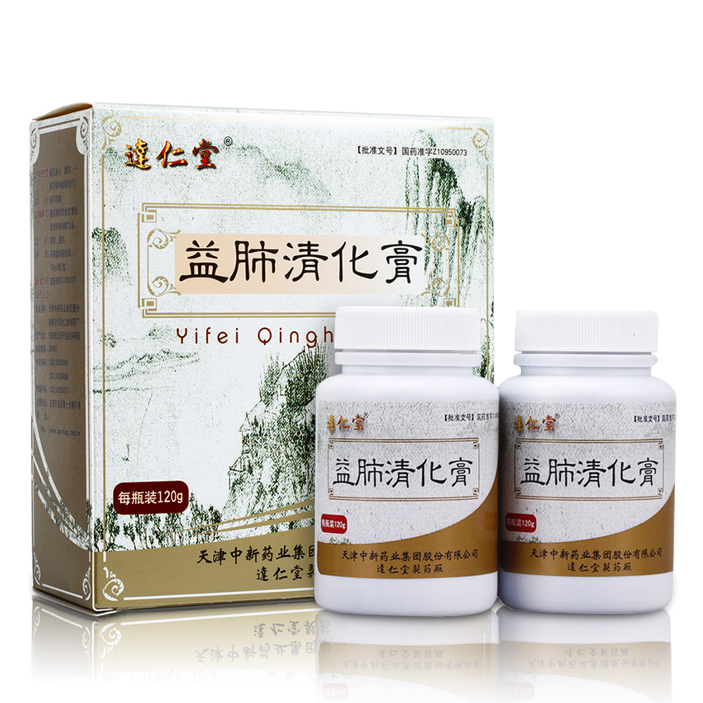 廯