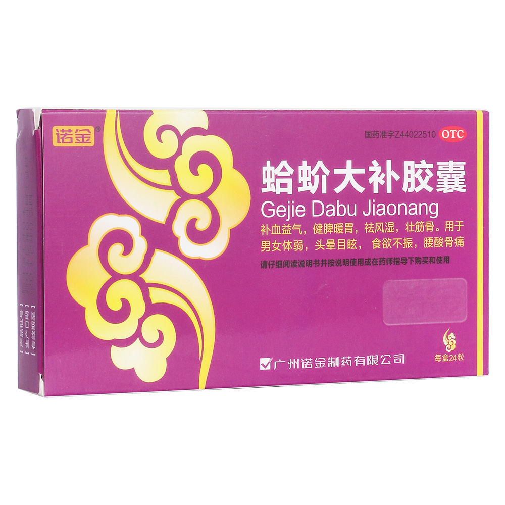 ���󲹽���